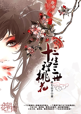 海角兄妹被发现